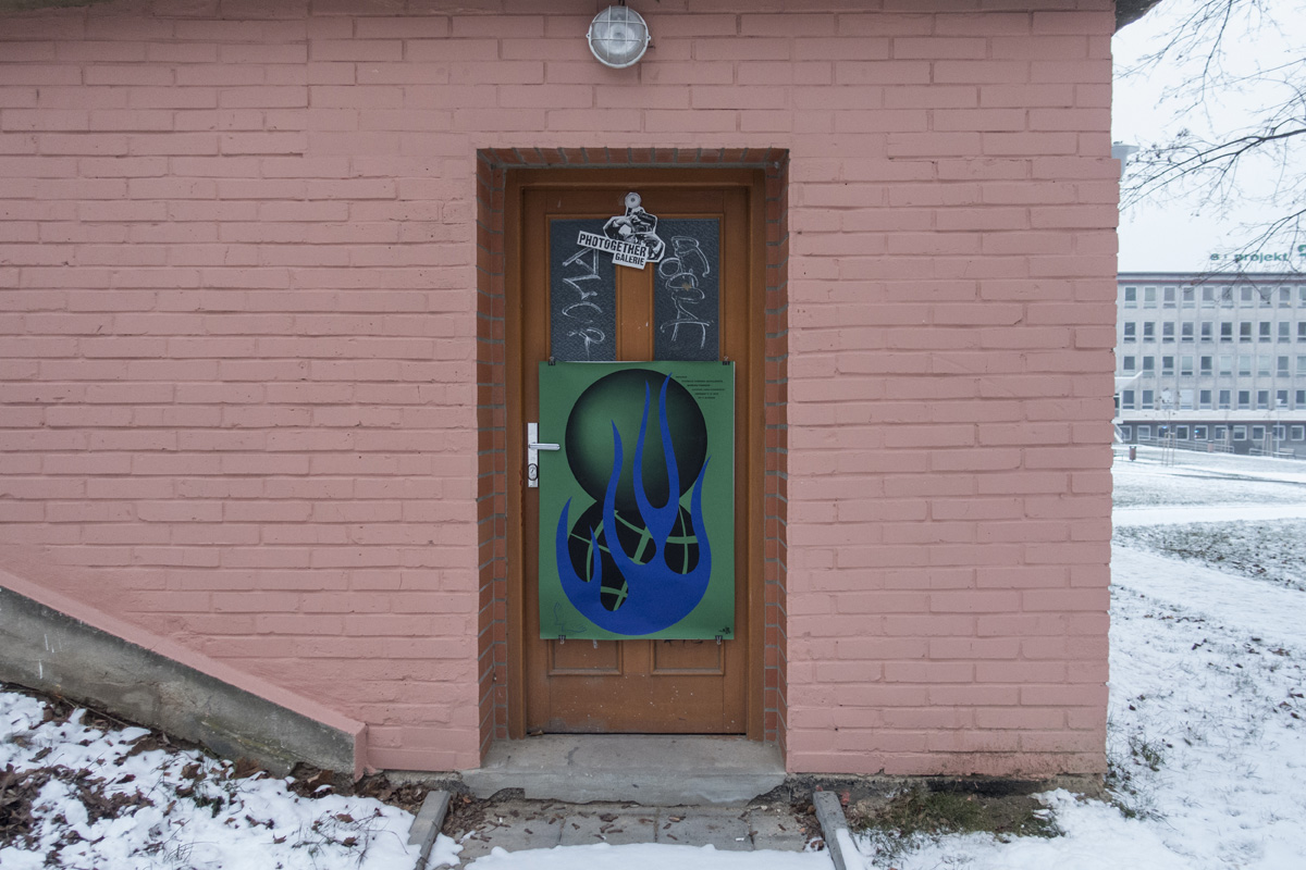 Additional Image