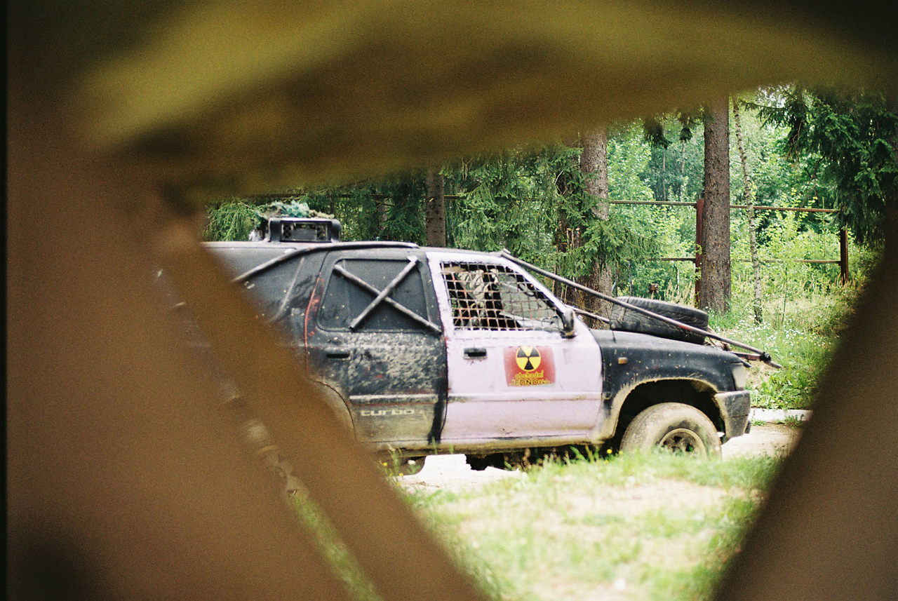 Additional Image