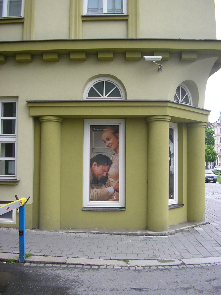 Additional Image